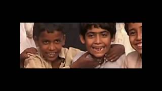 Vyasn Mukti Abhiyan  Complete Film [upl. by Aron]