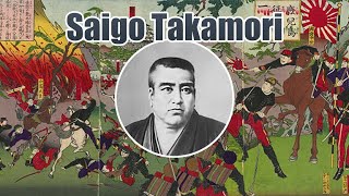 Saigo Takamori [upl. by Gerdy810]