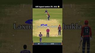 KKR legend Bowlers IPL 2012 😱 real cricket 24 shorts [upl. by Darrej864]