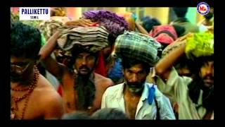 IRUMUDI THANGI  Pallikkettu  Ayyappa Devotional Song Tamil  Video Song [upl. by Dnalon693]