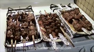 BIHARI Kabab  BIHARI Boti  Authentic  Traditional  Restaurant Style [upl. by Lunseth853]