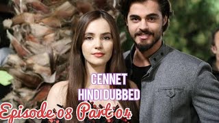 Cennet جنت  Episode 08  Part 04  Turkish Drama  Hindi Dubbed  Urdu Dubbed [upl. by Fairfield]