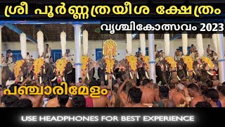 Panchari Melam🔥 Poornatrayeesa Temple Tripunithura temple festival Vrischikolsavam 2023 [upl. by Aratas]