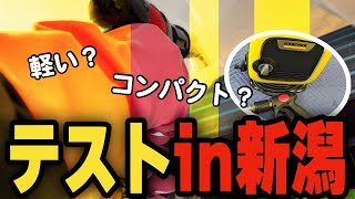 テストin新潟 第158話 洗浄屋のやり方 ケルヒャー エアコン洗浄 ノーマルタイプ エアコンクリーニング 壁掛け [upl. by Aisinut]