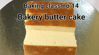 Baking class no14 Butter tea cake for beginners without oven [upl. by Aitnom308]