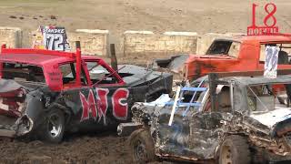 FULL SIZE YOUTH Waseca County Fair [upl. by Hebrew815]