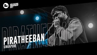 Piratheeban（SG）｜Asia Beatbox Championship 2017 Solo Elimination [upl. by Malinda]