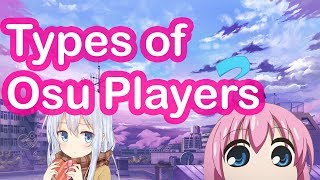 Types of osu Players [upl. by Herson]