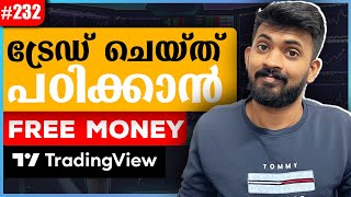 FREE Paper Trading in Malayalam  Tradingview  Cryptocurrency Malayalam ❤️  Wall Street 🔥 [upl. by Lotti]