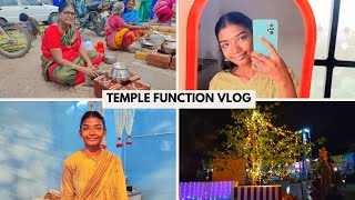 பொங்கல் வைக்கப் போறோம் Temple Function Vlog [upl. by Aramen]