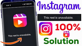 Instagram this reels is unavailable  Instagram reels unavailable problem  instagram reels problem [upl. by Cathey773]