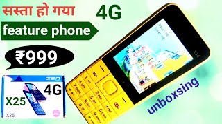 Best 4g phone ZEN A25 4g keypad phone unboxsing  Jio phone  ZEN X34 4g unboxsing  new mobile [upl. by Demitria203]