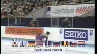 Nancy Kerrigan USA  1993 Piruetten Figure Skating Ladies Free Skate [upl. by Novehc]