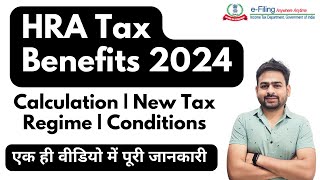 HRA Calculation Income Tax  HRA Exemption for Salaried Employees  HRA Claim in Income Tax Return [upl. by Eduam124]