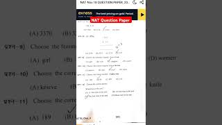 NAT Exam question model paper Nipun Assessment Test  short feed reels video viral [upl. by Retse]