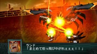 Super Robot Taisen Z2 Saiseihen  Gunleon All Attacks [upl. by Jahdai823]