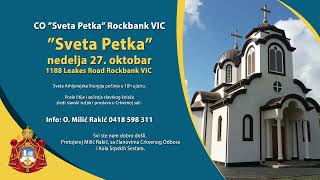 CO Sveta Petka Rockbank VIC  Slava  27th Oct 2024 [upl. by Merwyn]