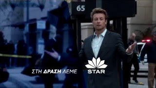 THE MENTALIST  trailer [upl. by Eetsirhc185]