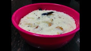 How to make Thayir sadham in Tamil  Curd rice recipe in Tamil  Thayir sadham  தயிர் சாதம் [upl. by Pentha]