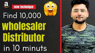 How To Get Top Distributors for Amazon Wholesale Easily  Amazon FBA Wholesale [upl. by Torosian]