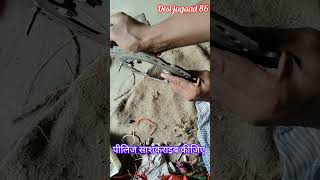 Disc brake plate se gas chulha Kaise banaen desi Jugaad 86ijrail desi india [upl. by Frierson]