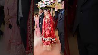 Bride Entry Song bride bollywoodsongs yutubeshorts wedding shortsvideo ❤🌸 [upl. by Poll712]