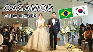 🇰🇷🇧🇷 우리는 결혼 했어요 NOSSO CASAMENTO NA COREIA DO SUL [upl. by Wally424]