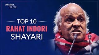 Uski Yaad Aayi Hai  Rahat Indori Shayari  RekhtaTop10 [upl. by Marillin]