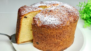 Easy and Quick Panettone Recipe Perfect Christmas Cake [upl. by Annahsal]