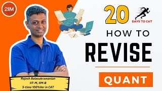 How to Revise Quant  Strategies to Improve Quant Score  CAT 2024  2IIM CAT Prep [upl. by Nara]