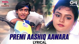 ajay devgn 4k old hindi movie video songs full hd🤣🤧 trending hindi love songs😊 [upl. by Aigil]