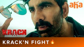 Kracking Fight 🔥  Ravi Teja Shruti Haasan  Gopichand Malineni  Krack On AHA [upl. by Eimmat]