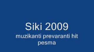 siki novo 2009 muzikanti prevaranti [upl. by Adrial]