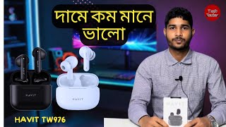 earbuds price in bangladesh airpods review Bangla best tws reviews samzome tech review [upl. by Petula]