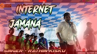 New Santali Video 2022  Rathin Kisku  Internet Jamana Program Video 2022 [upl. by Rawden]