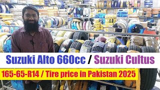 16565R14  Tire price in Pakistan 2025  Suzuki Alto 660cc  Suzuki Cultus  Detailed Review [upl. by Dracir]