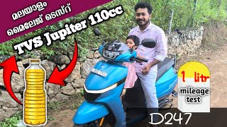 Tvs Jupiter 110 Malayalam City ride mileage test\daily vlogs 247 Jupiter 110 mileage test Malayalam [upl. by Hcone151]