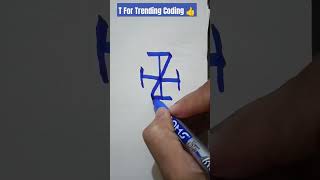 TTTT For Trending Coding Shorts mathscoding trending💯💯 [upl. by Namso92]