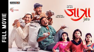 New Nepali Full Movie 2024  JATRA  Bipin Karki Rabindra Singh Baniya Rabindra Jha Barsha Raut [upl. by Aidole]