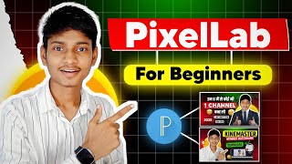 🔥 PixelLab Complete Tutorial For Beginners [upl. by Arotahs]