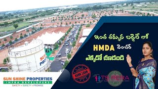 HMDA Approved Low Budget Villa Plots Near Ghatkesar ORR Bacharam  Be Reality ampVlogs [upl. by Jefferson]