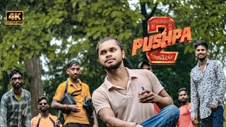 Pushpa and his way of working  Pushpa The rise  Pushp movie clip [upl. by Scammon702]