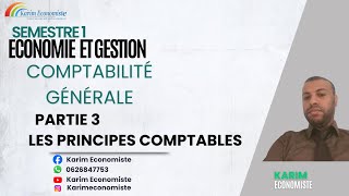 Comptabilité générale S1 EconomieGestion partie 3 [upl. by Hpsoj940]