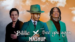 BililleWiz Khalifa XAndualem GosaaBililleXSee you again Mushup NewEthiopianMusic2024 [upl. by Hamel]