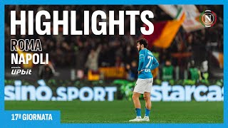 HIGHLIGHTS  Roma  Napoli 20  Serie A 17ª giornata [upl. by Gib]