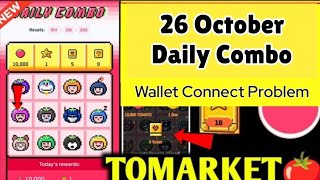 26 October Tomarket Daily Combo Tomarket Daily Combo updatetomarket tomarketairdrop crypto [upl. by Akeimat518]