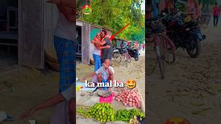 😂 का हो new funny comedy Islam bihari 🙏👍 2024 [upl. by Euqinomahs457]