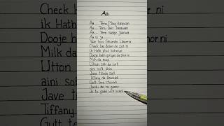 Aa Tenu Moj Karawa Aa Tenu Sair Karawa Lyrics Arif L  Deep Jandu deepjandu song lyrics [upl. by Paddy]