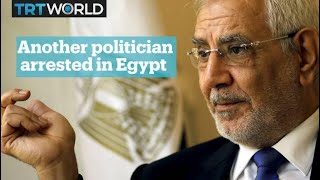 Another Egyptian politician has been arrested in Egypt [upl. by Nylimaj]