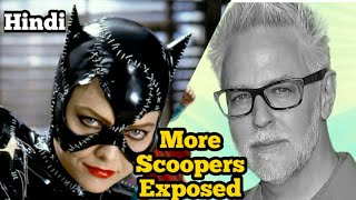 James Gunn Exposed More Scoopers  Tim Burton Catwoman  DCU News Hindi  Superman Legacy [upl. by Eenehs]